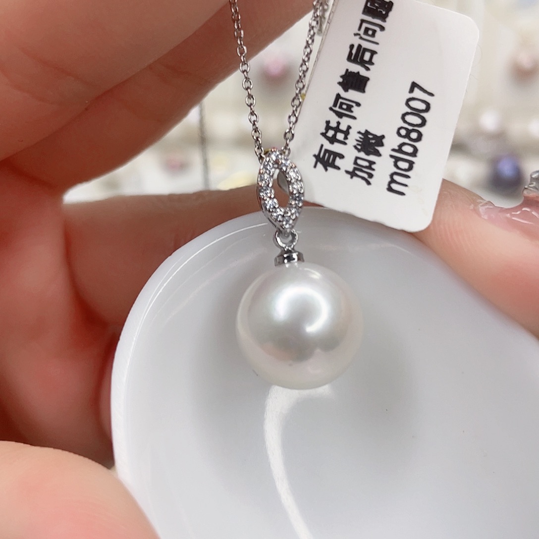淡水珍珠吊坠(赠链)未镶嵌