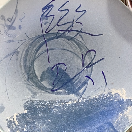 摆件陶瓷艺术作品