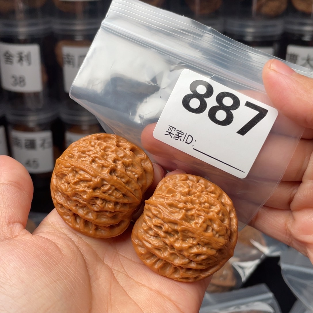 ✘***文玩核桃把件42铁锤