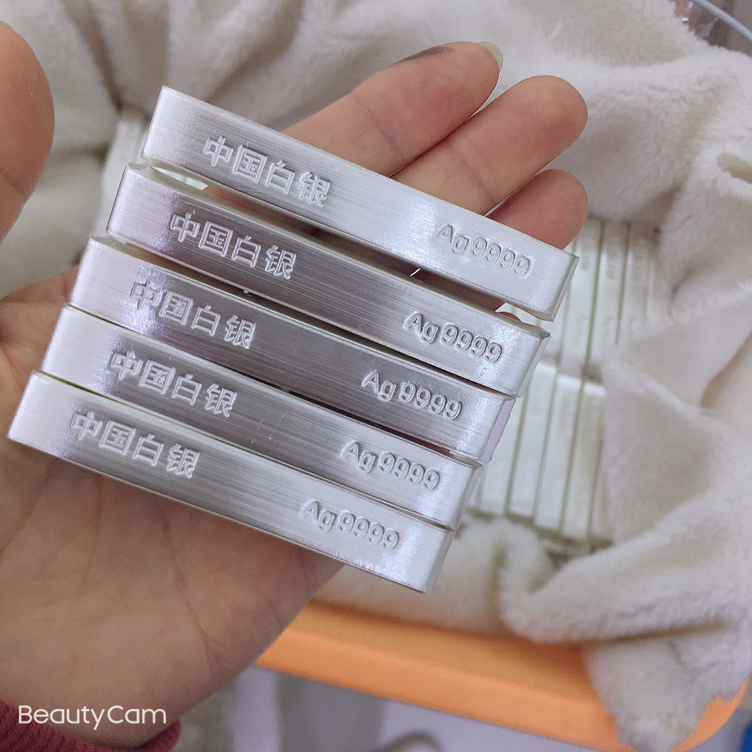 正品国标足银999.9银条银料资源紧缺需要回收联系客服