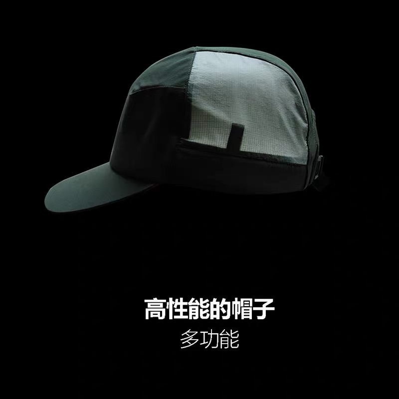 大茑69美刀 轻量透气多功能 春夏男士户外遮阳防晒运动休闲棒球帽