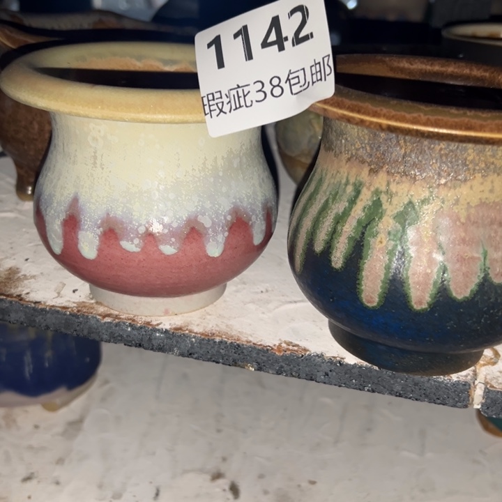 寒***雪厂家直销瑕疵福利局38包邮