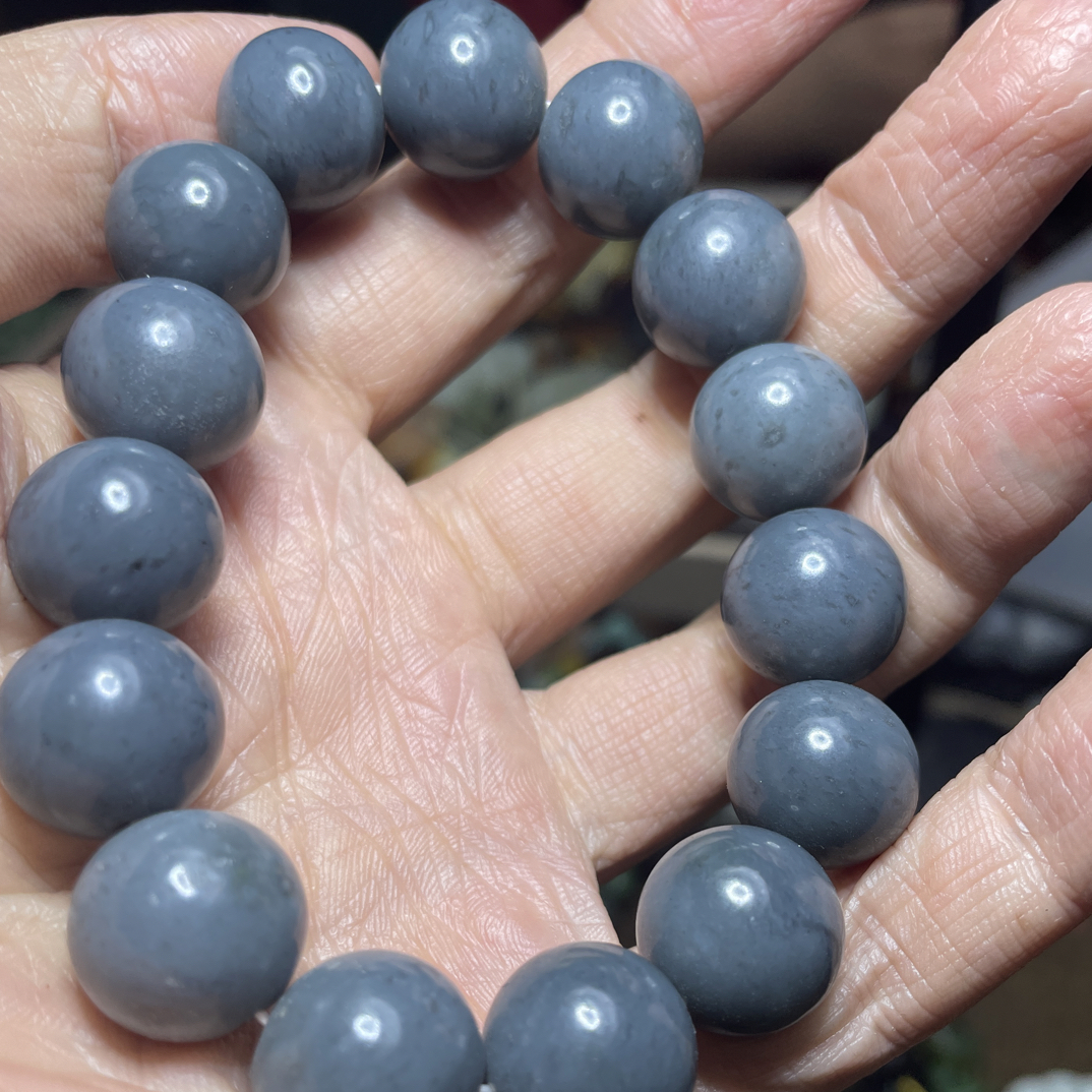 细料带皮聚墨油润一物一证