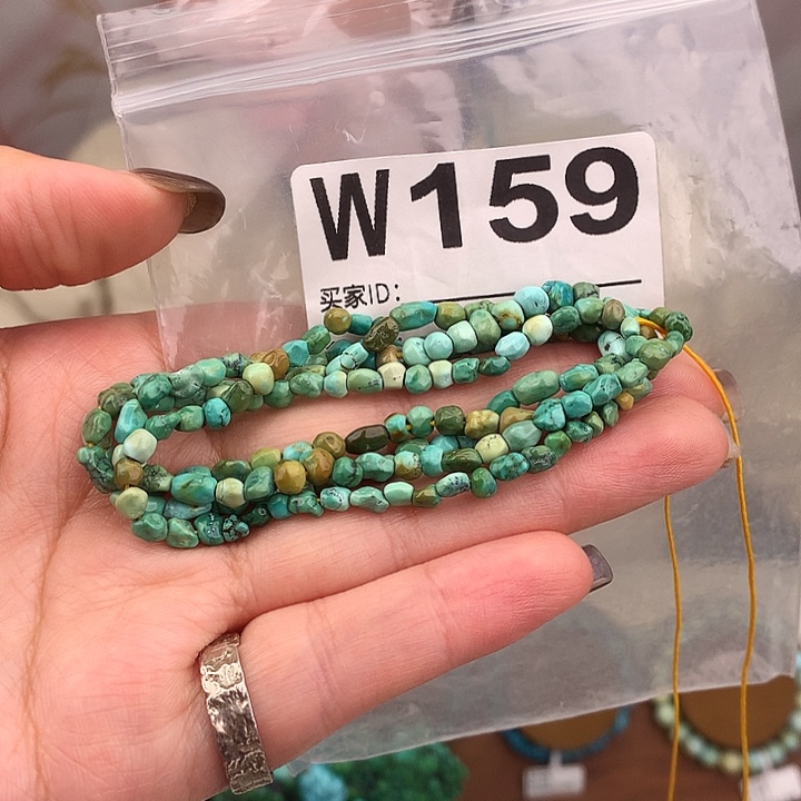 绿松石未镶嵌原矿