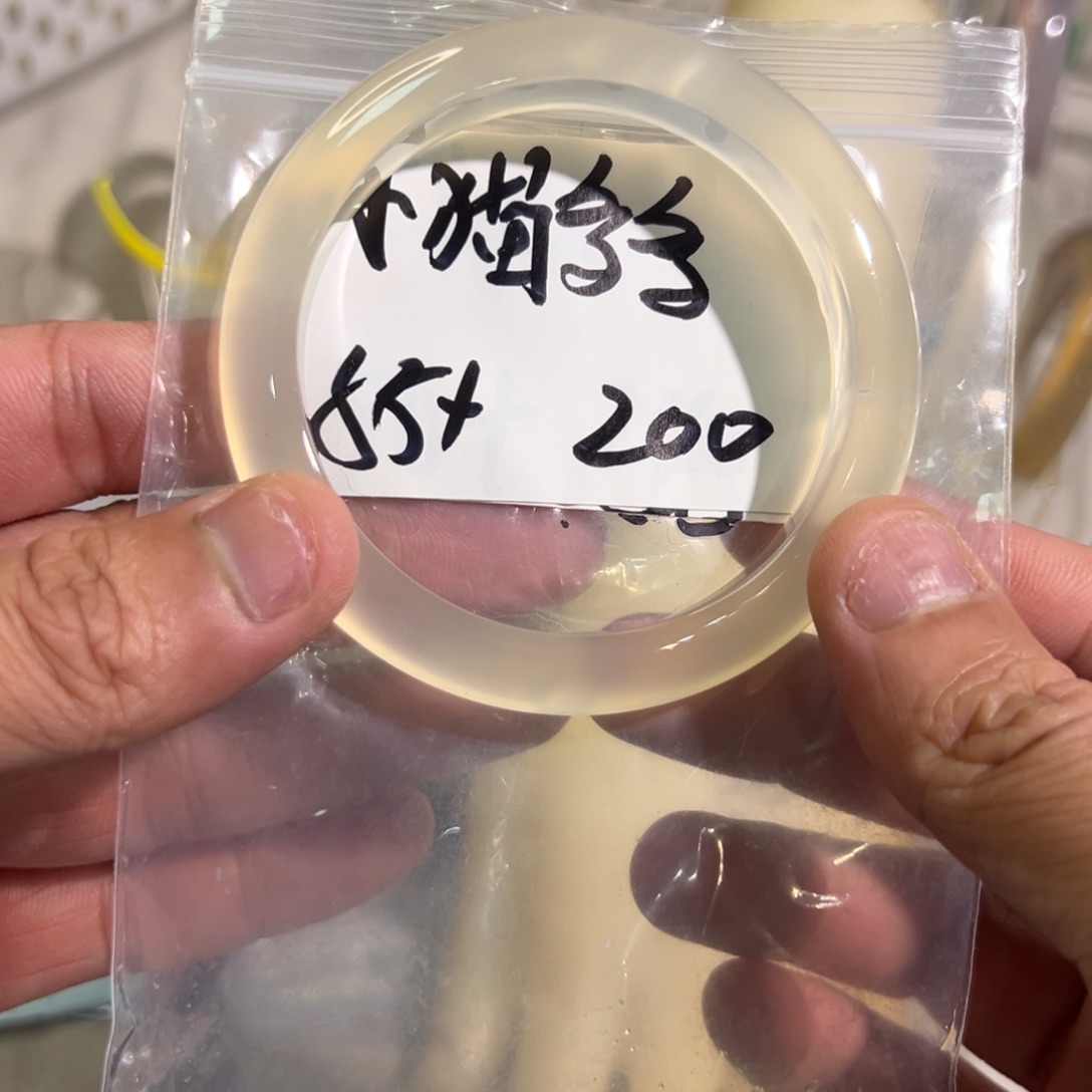 小***多玛瑙/玉髓未镶嵌手镯2单发一根