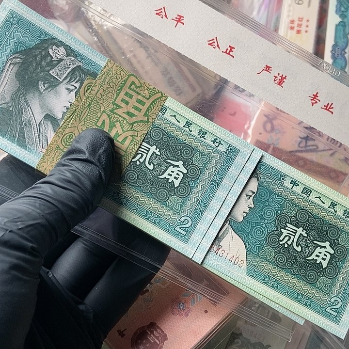 整刀00000000000000000012