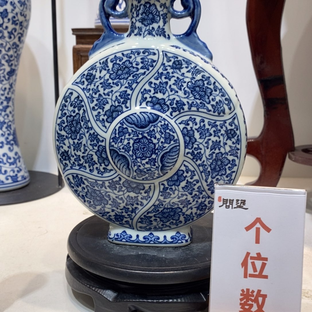 景德镇陶瓷花瓶摆件