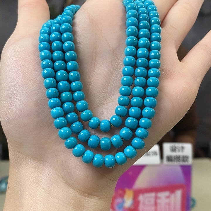 ****️绿松石未镶嵌珠宝奇石