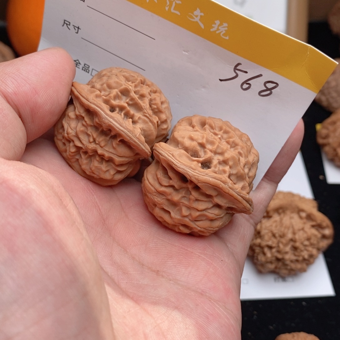 文玩核桃吊坠41尺全品宫灯568