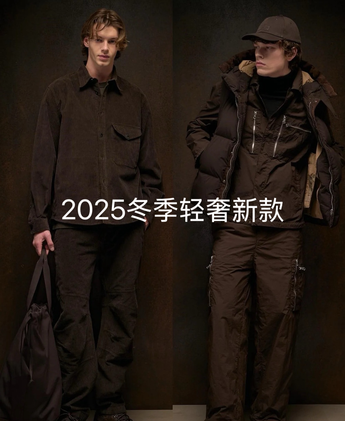 D10-XF-893款时尚休闲百搭长袖T恤11.30