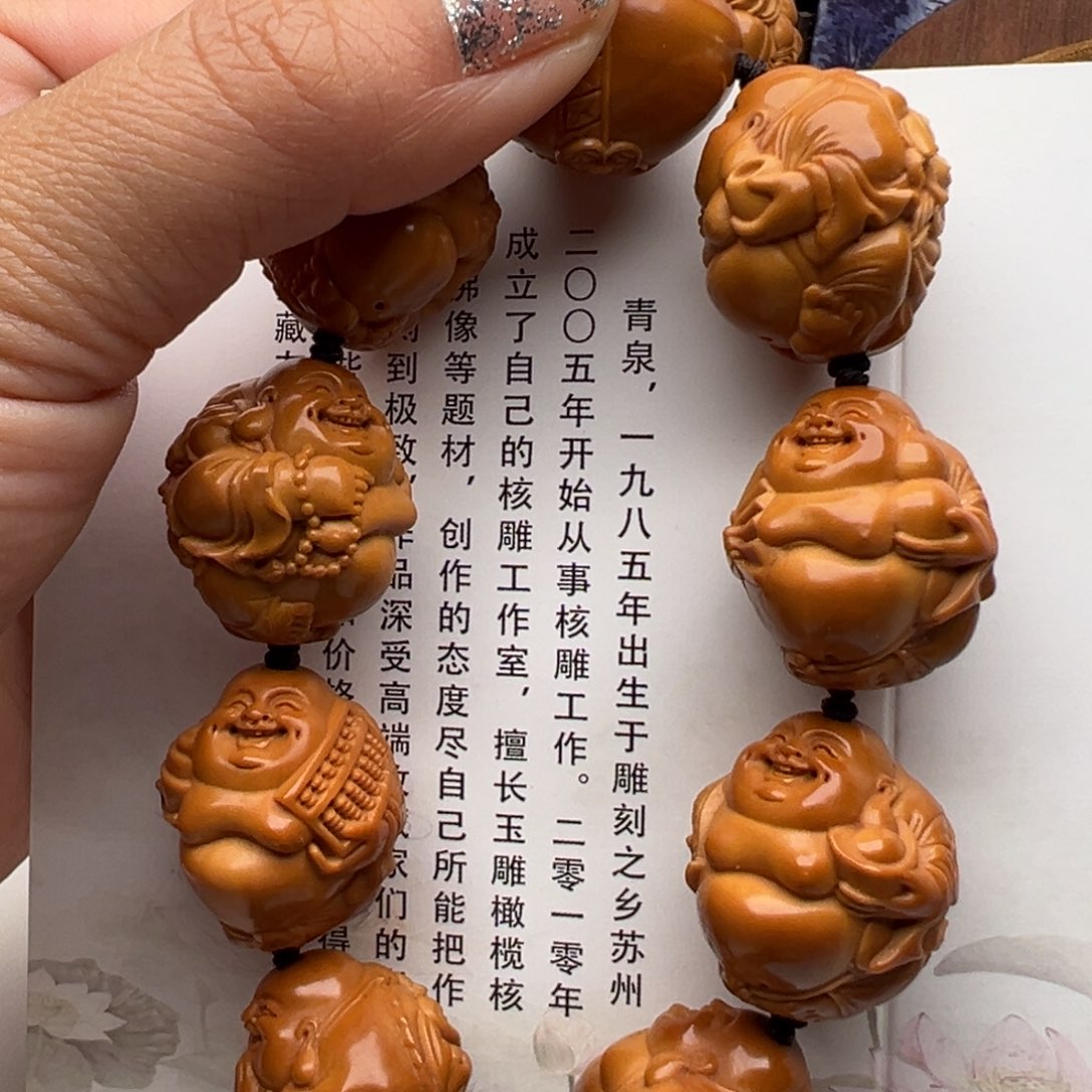 橄榄核手串/手链橄榄核