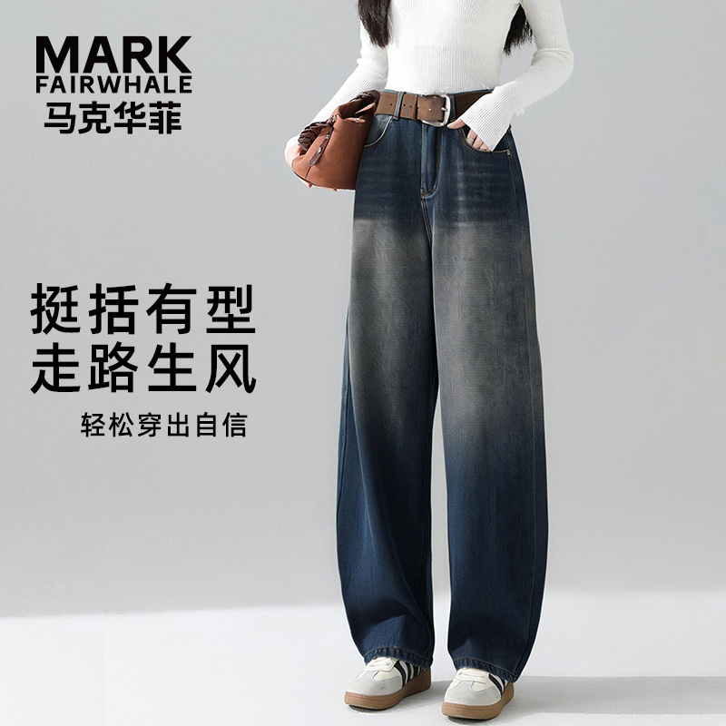 马克华菲女装欧货版冬季加绒加厚牛仔裤 F54037A603