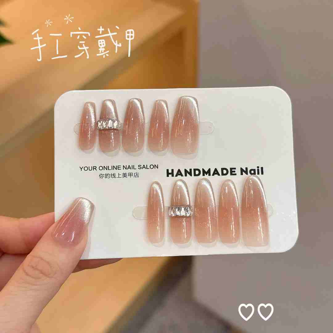 【暮光之城】纯手工裸色细闪显白温柔猫眼穿戴甲高级感美甲贴片