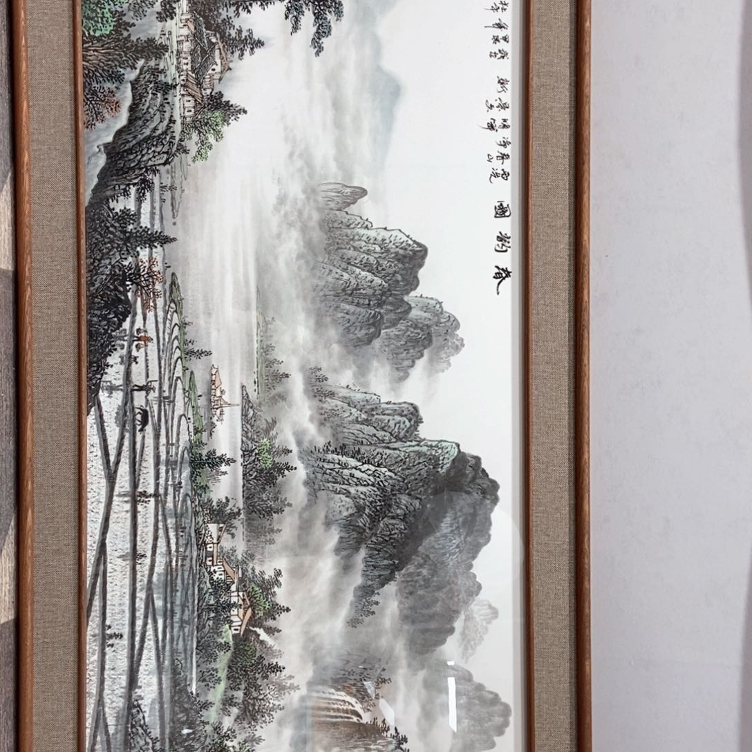 国画喜*郎杜平小六尺精品佳作带框