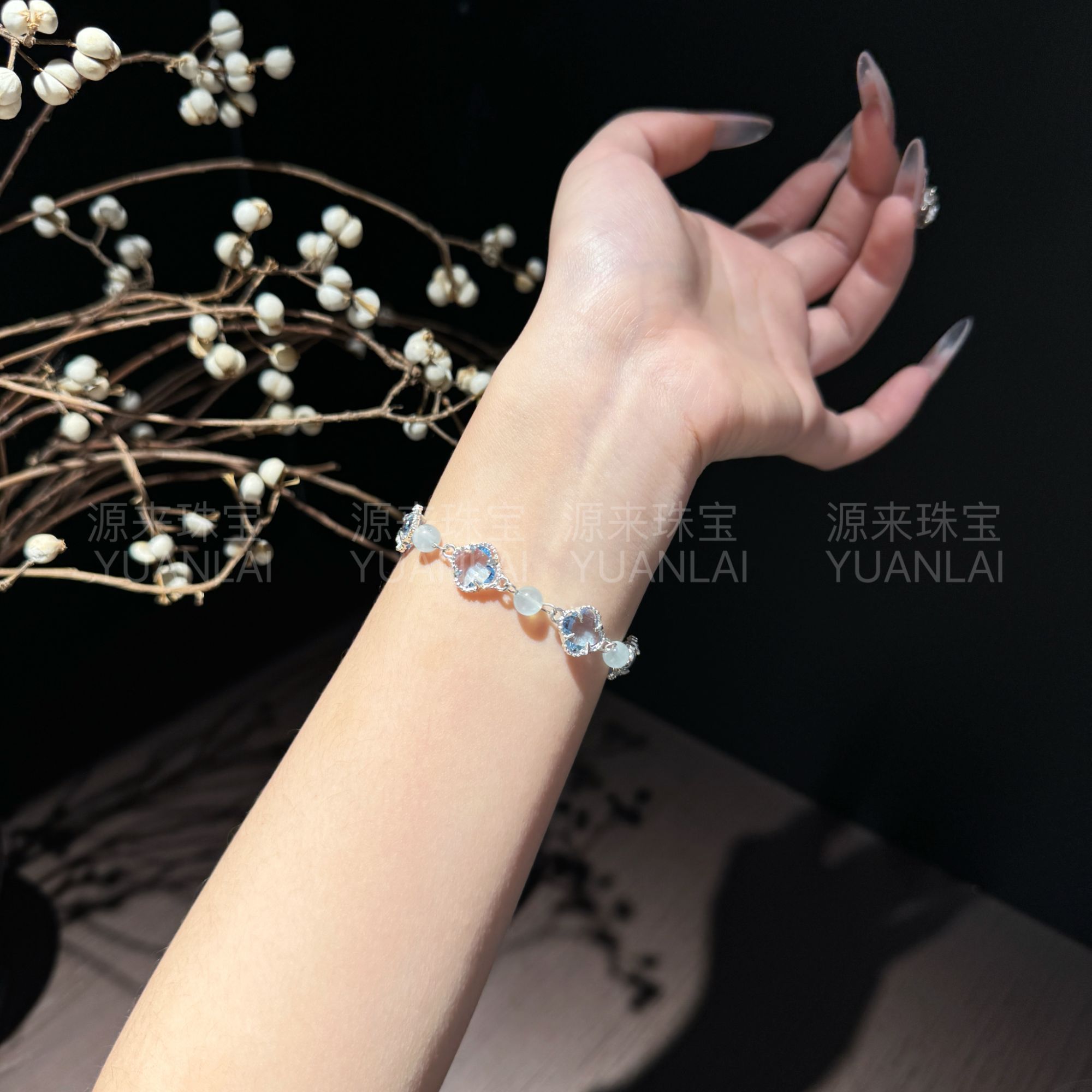 C*蓝花*海蓝宝四叶手链YL3491