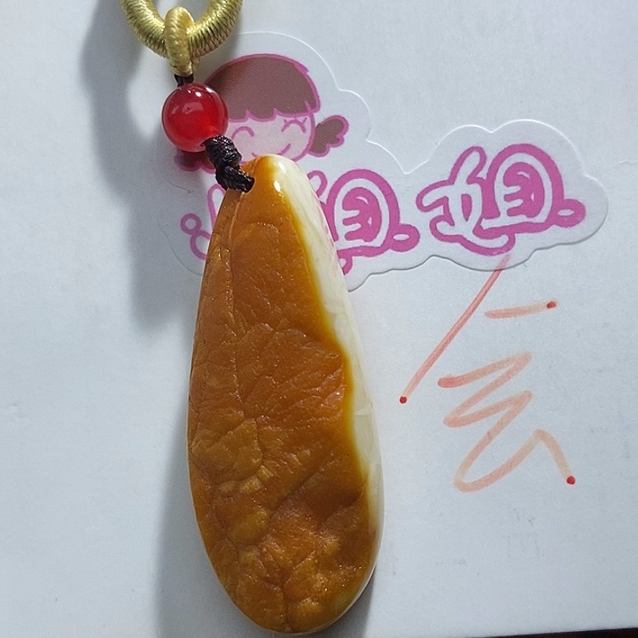 未镶嵌定制琥珀琥珀蜜蜡