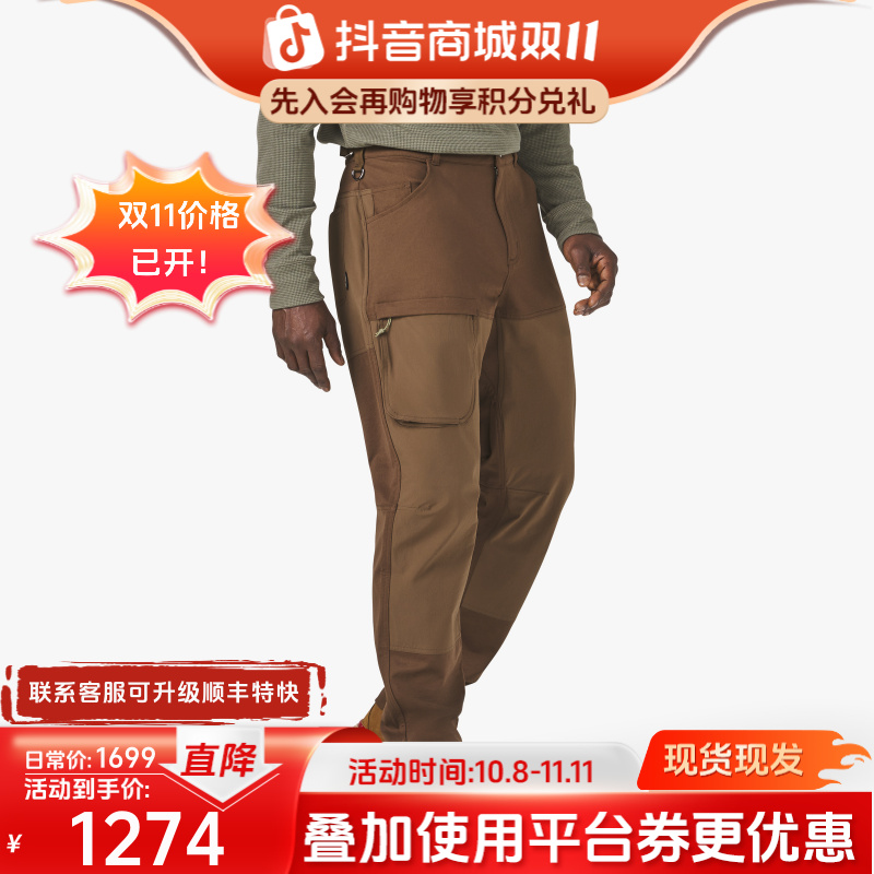 【全新徒步长裤】DANNER秋冬户外徒步长裤耐磨弹力防泼水男款工装裤