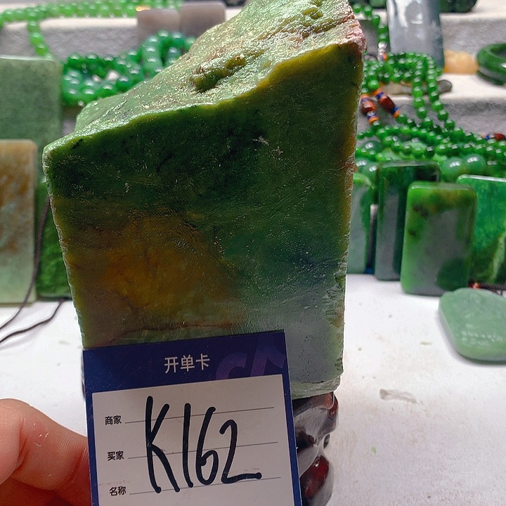 和田玉珠宝半成品未镶嵌