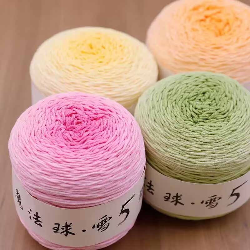 雪妃尔魔法球雪5长段染渐变色5股牛奶棉手工编织DIY花束毯子毛线