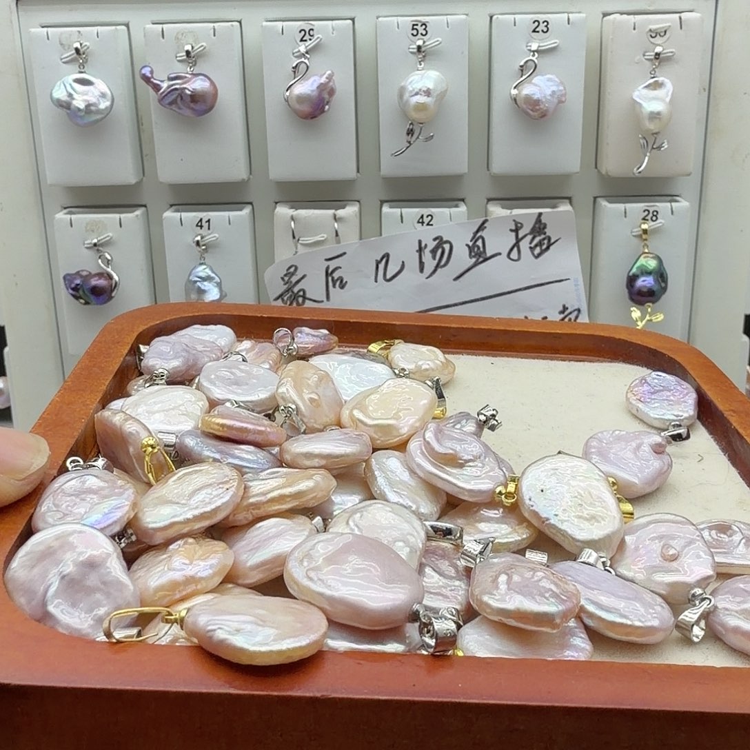 合金淡水珍珠颈饰