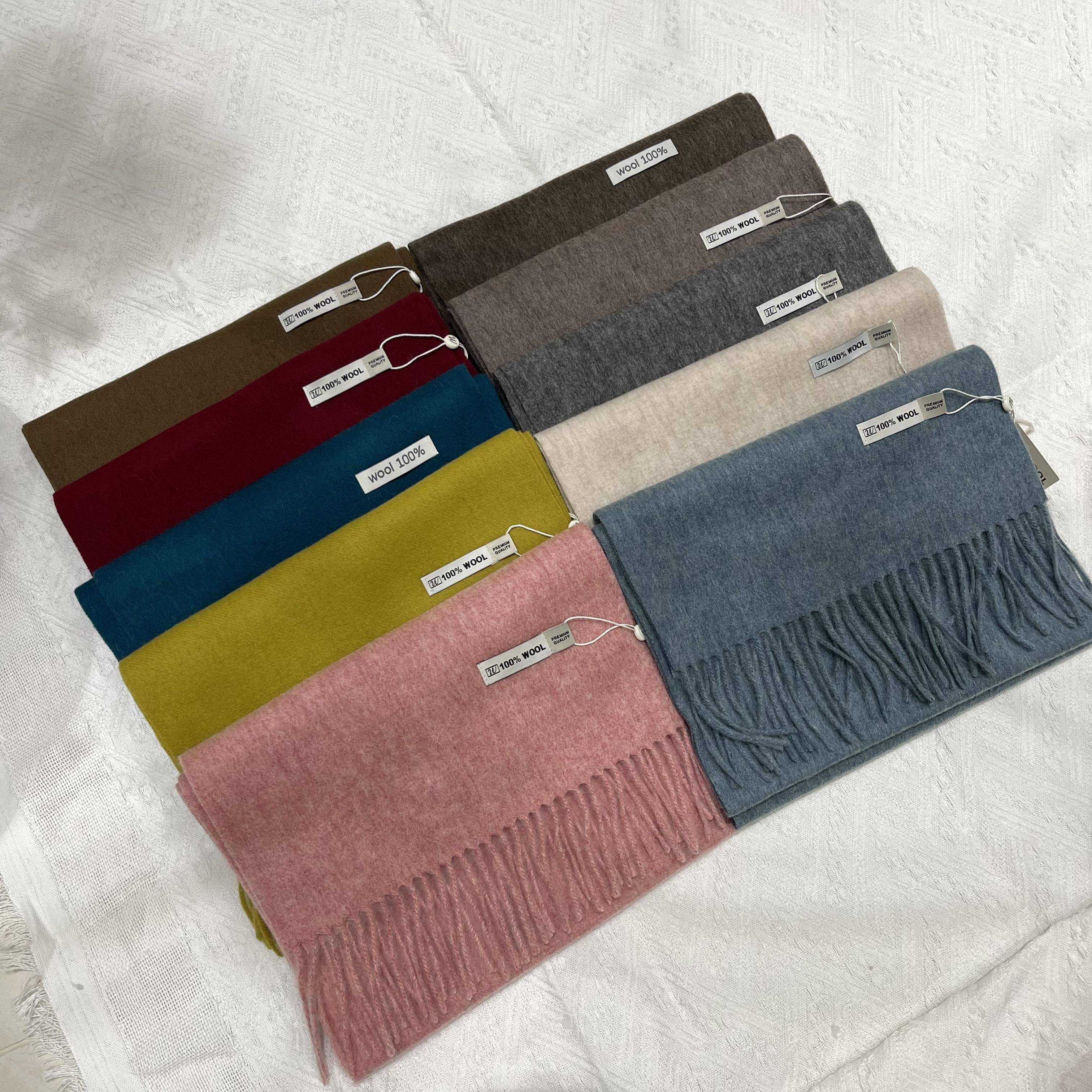 爱丽家纯色休闲保暖百搭设计感流苏围巾YM01