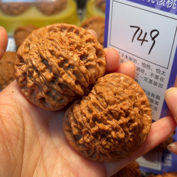 文玩核桃把件749官帽53