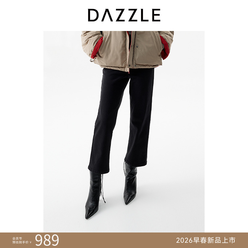 【周四上新】DAZZLE 地素牛仔裤26春棉混纺黑色牛仔直筒裤2K1XR18