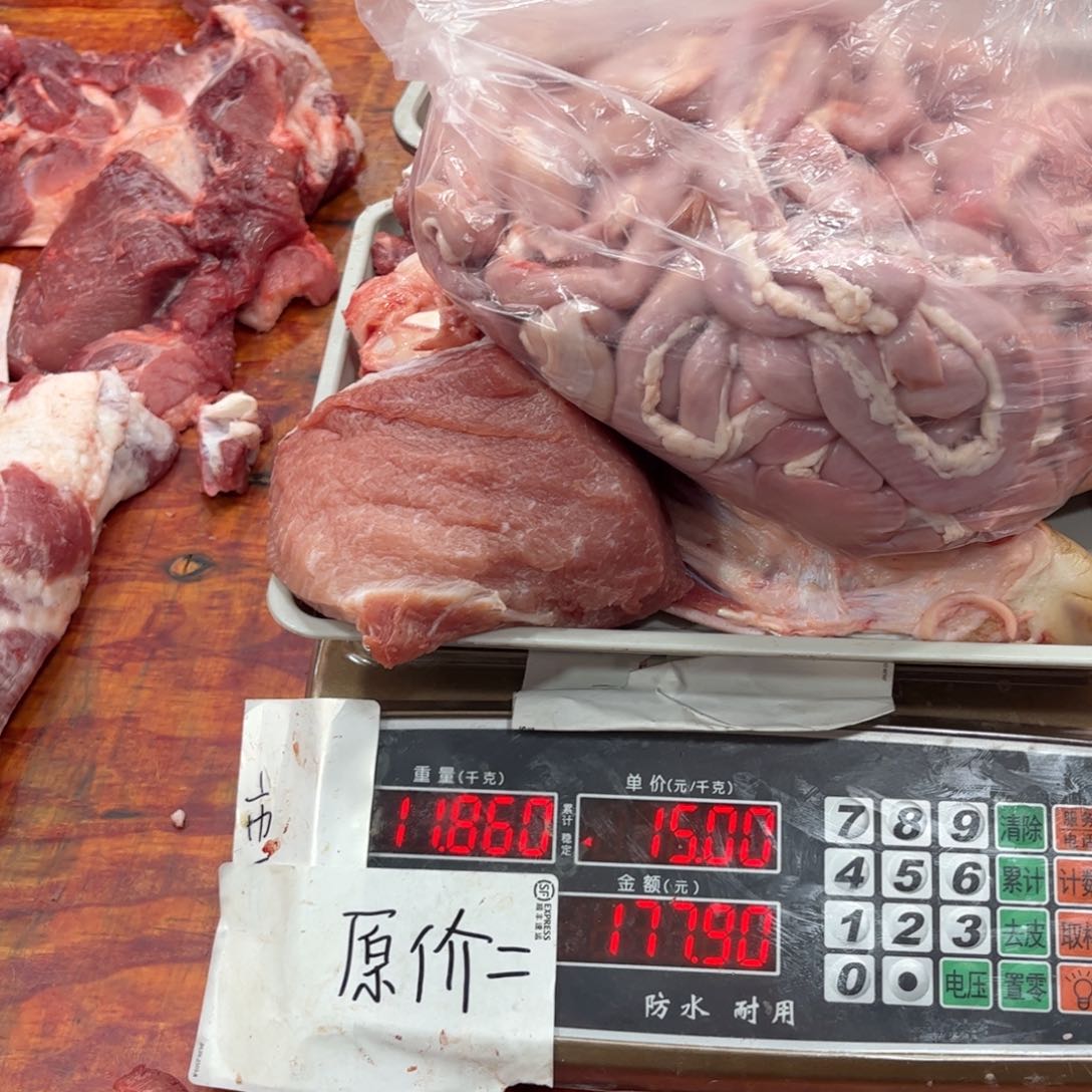 中国大陆60包装黑猪