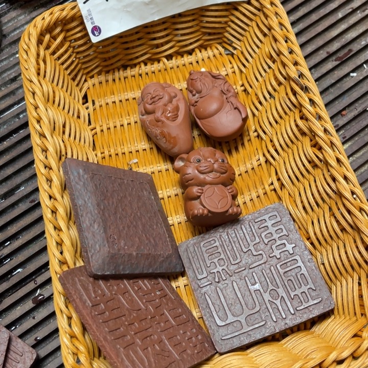 紫砂茶宠紫砂茶宠