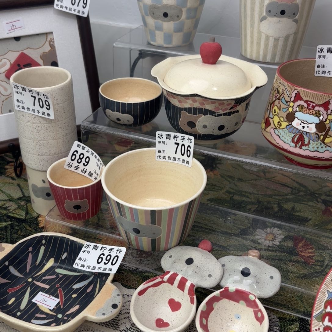 一粒荞麦老师景德镇手作