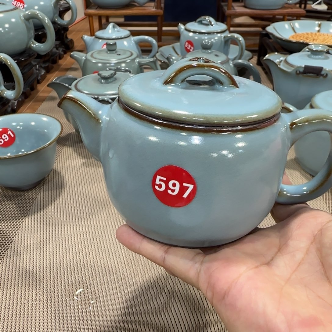 瓷片编号发货，小微瑕！