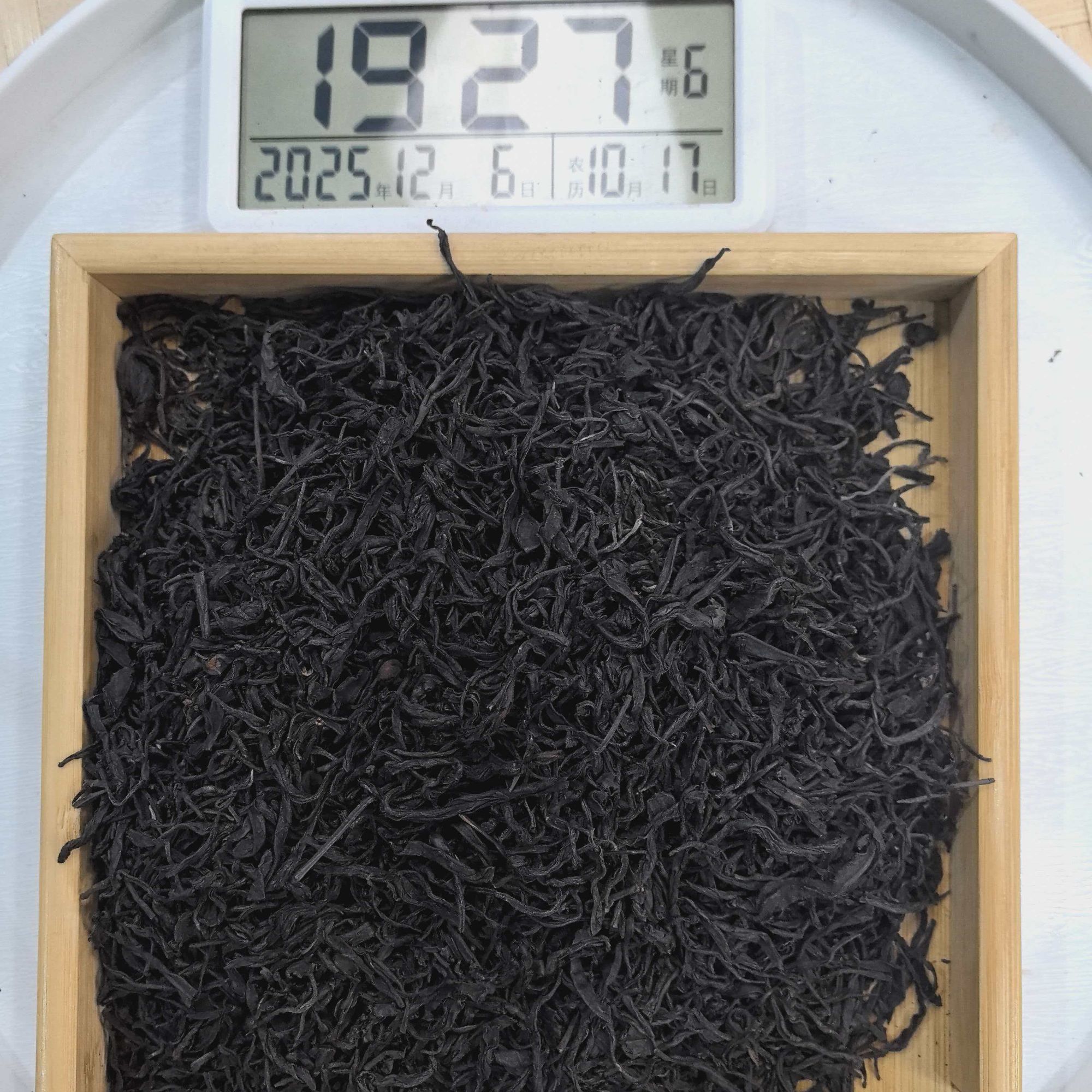 刀刃严选-2065号2024年紫芽古树春晒红茶散茶12-06