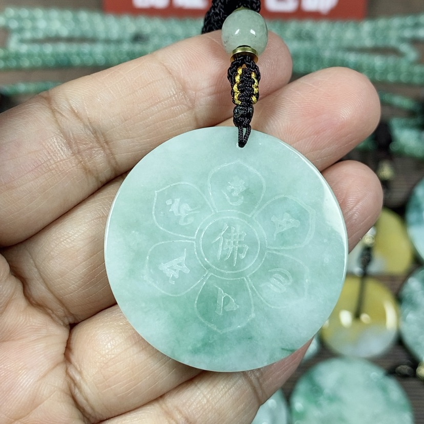 【闪购商品】翡翠颈饰未镶嵌玉吊坠翡翠玉六字真言无事牌