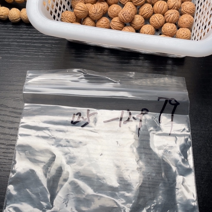 用***6核桃手串/手链小桃核散籽批发35
