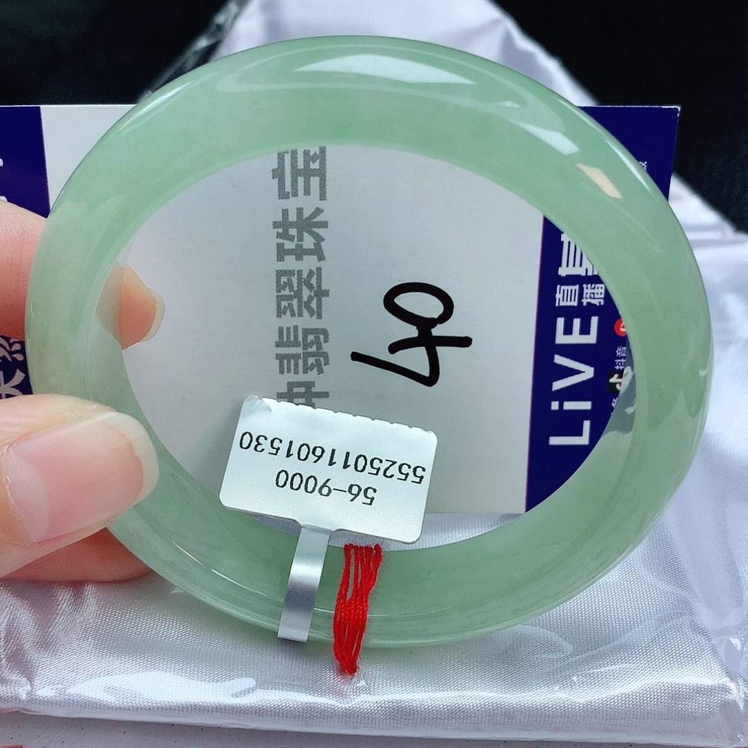翡翠手镯未镶嵌缅甸天然A货翡翠手镯