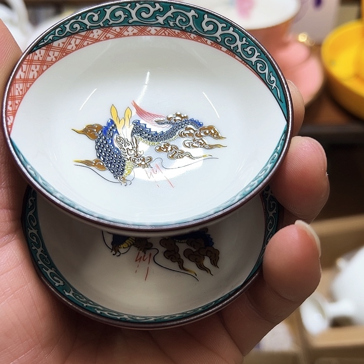 瓷器瓷器瓷器瓷器123456789…