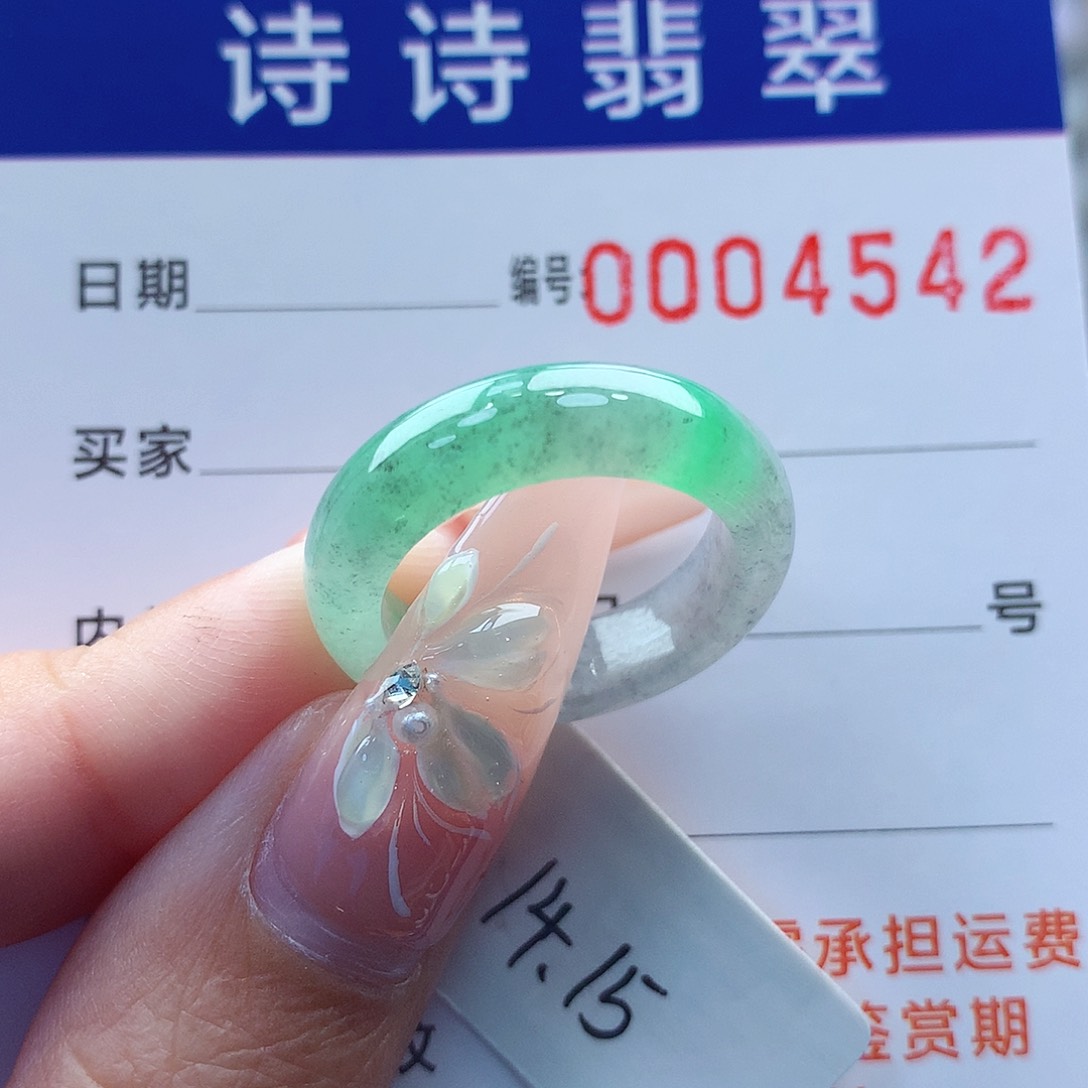 翡翠戒指未镶嵌缅甸A货