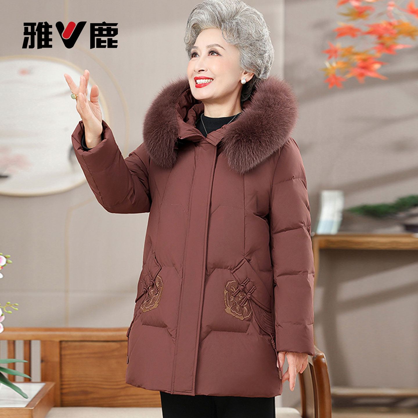 雅鹿正品妈妈加厚羽绒服中长款2025新款中老年人冬装保暖连帽外套