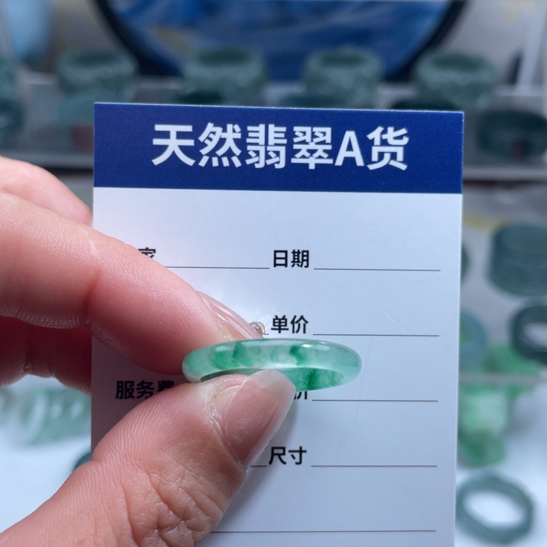 【闪购商品】石英质玉戒指未镶嵌戒烟