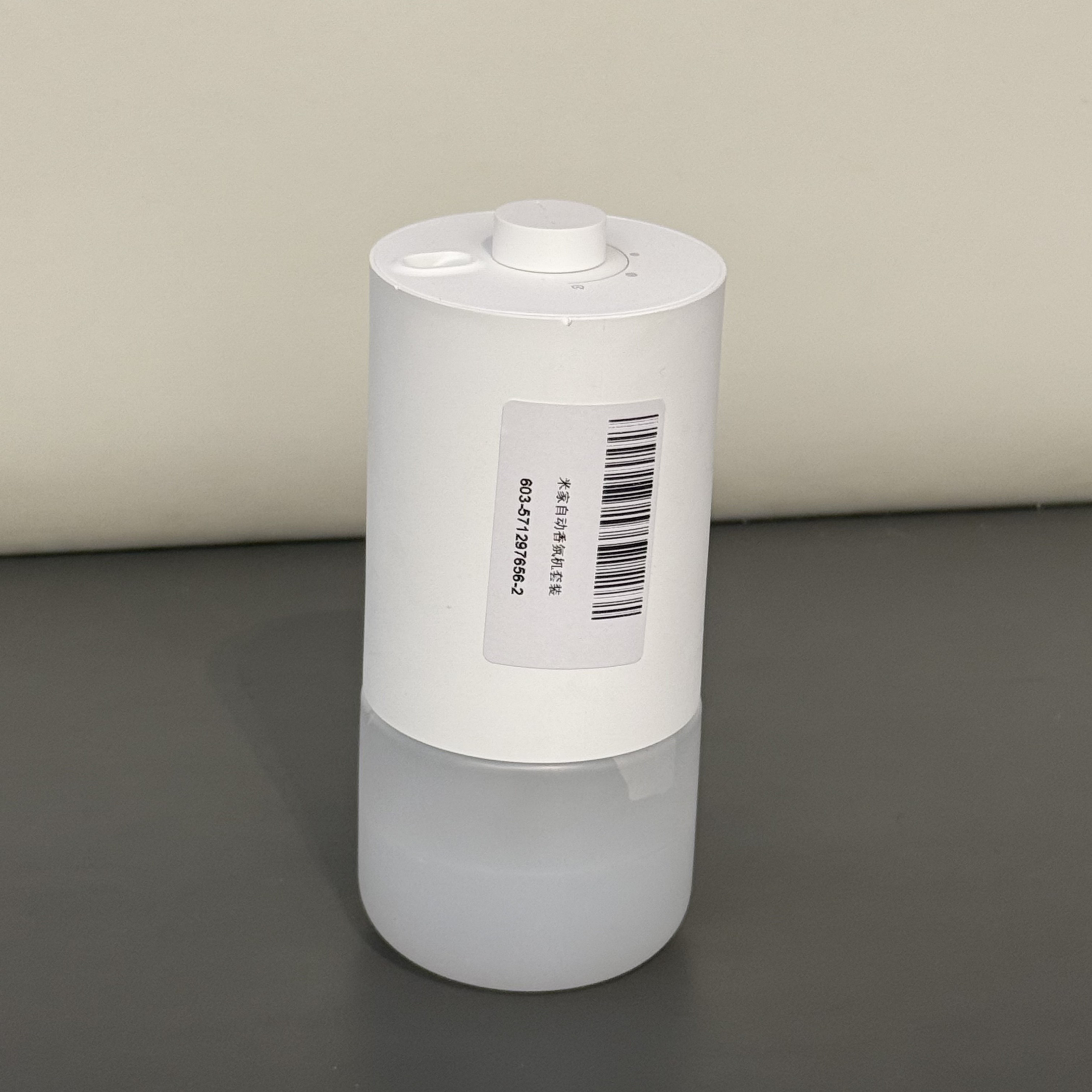 9新 Xiaomi/小米 米家自动香氛机套装(香氛液使用过)无盒无充电器