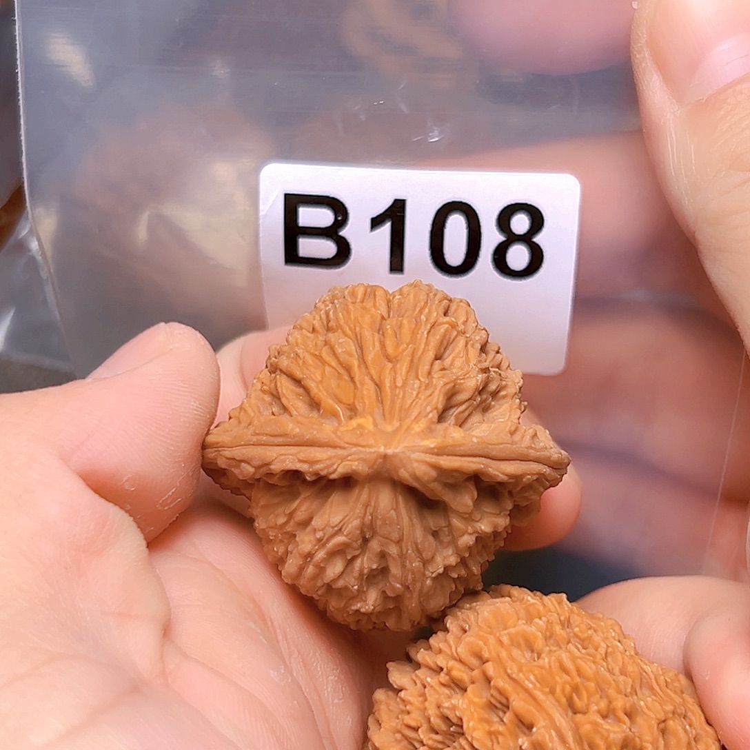 吊坠文玩核桃41南疆石。有黄