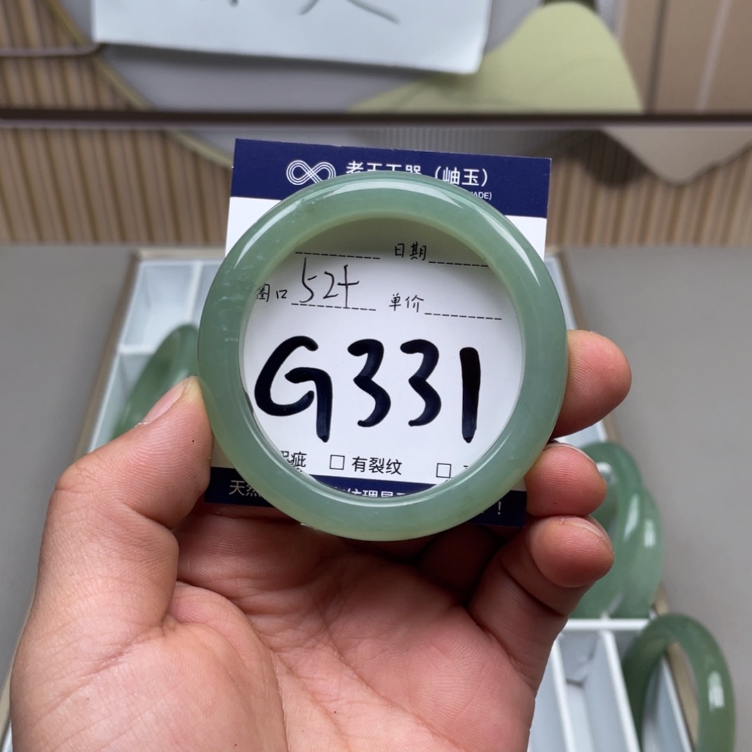 岫玉手镯手镯未镶嵌