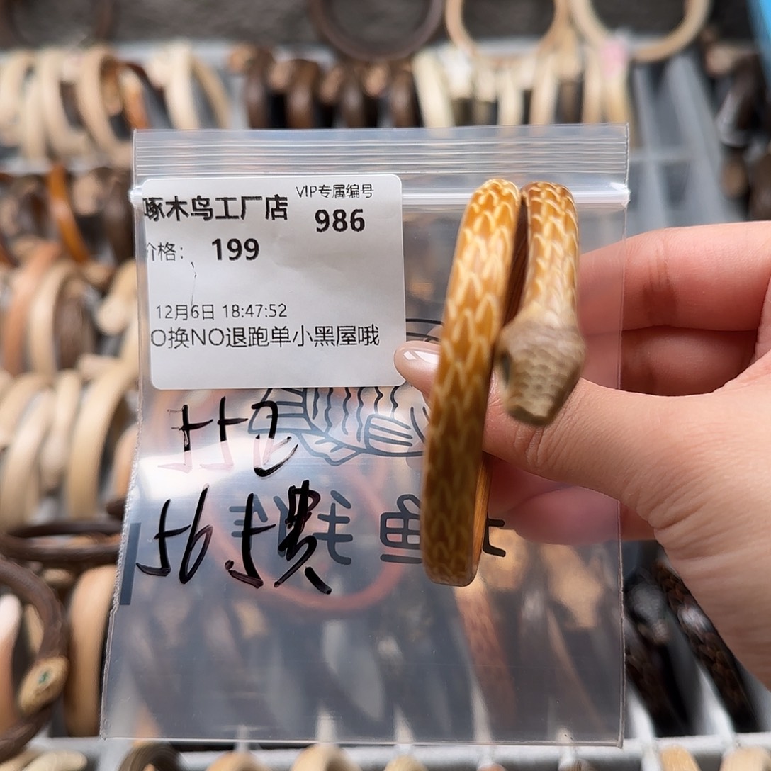 啄***店木质非金属啄木鸟
