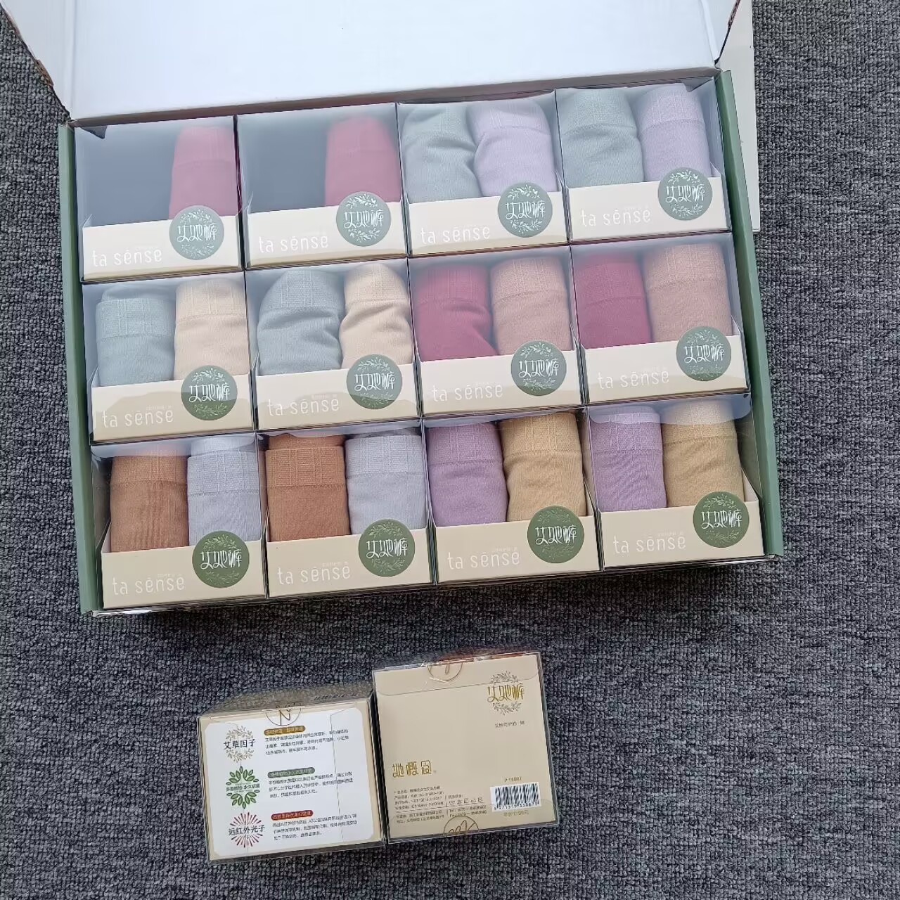 高端无缝中腰3D蜜桃臀莫代尔面料舒适透气多维植物抑菌底裆