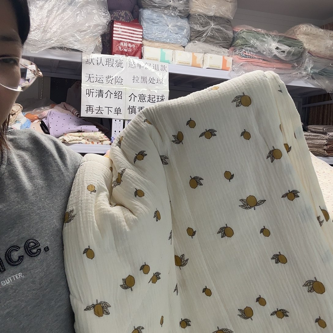 棉单人柠檬棉花夏被