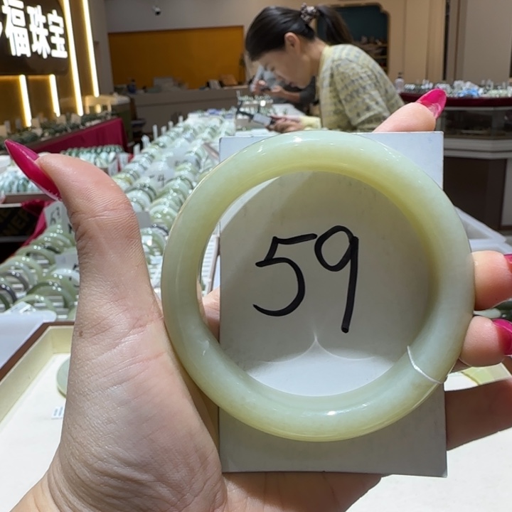 和田玉未镶嵌手镯692