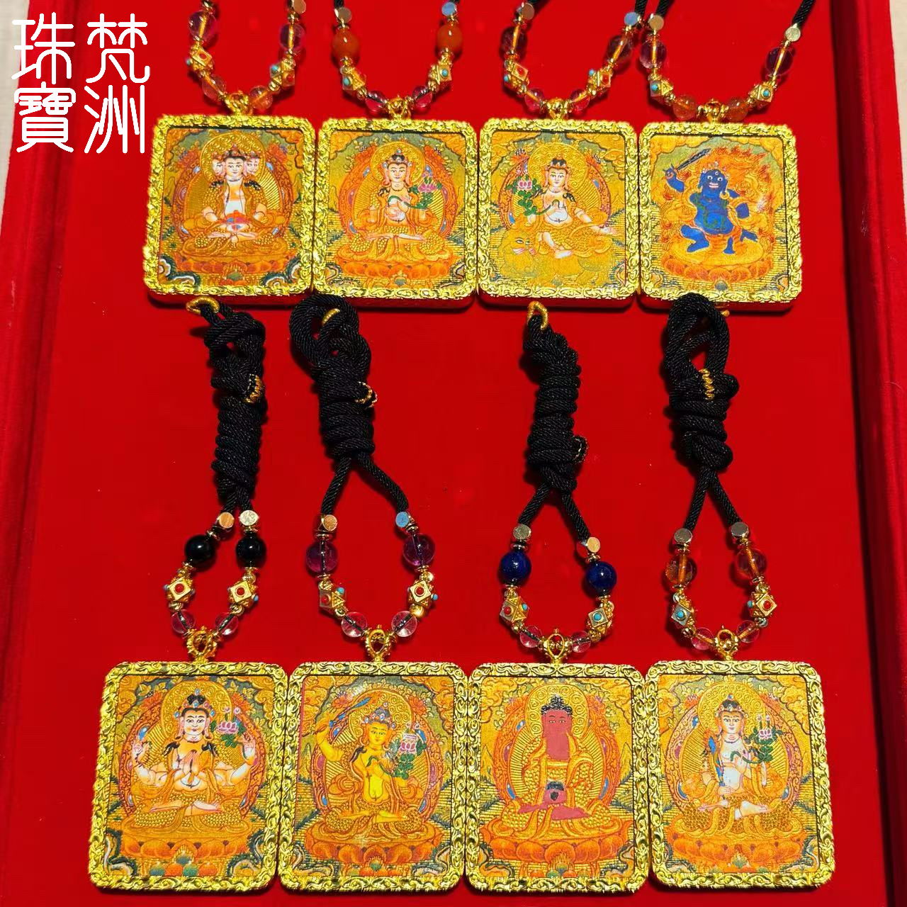 【梵洲】手工绘画    八大守护 唐卡吊坠 FZD4301-K 多样性发一