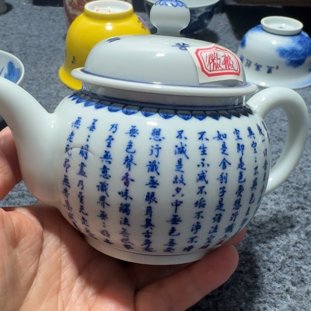 现代景德镇陶瓷手绘茶具