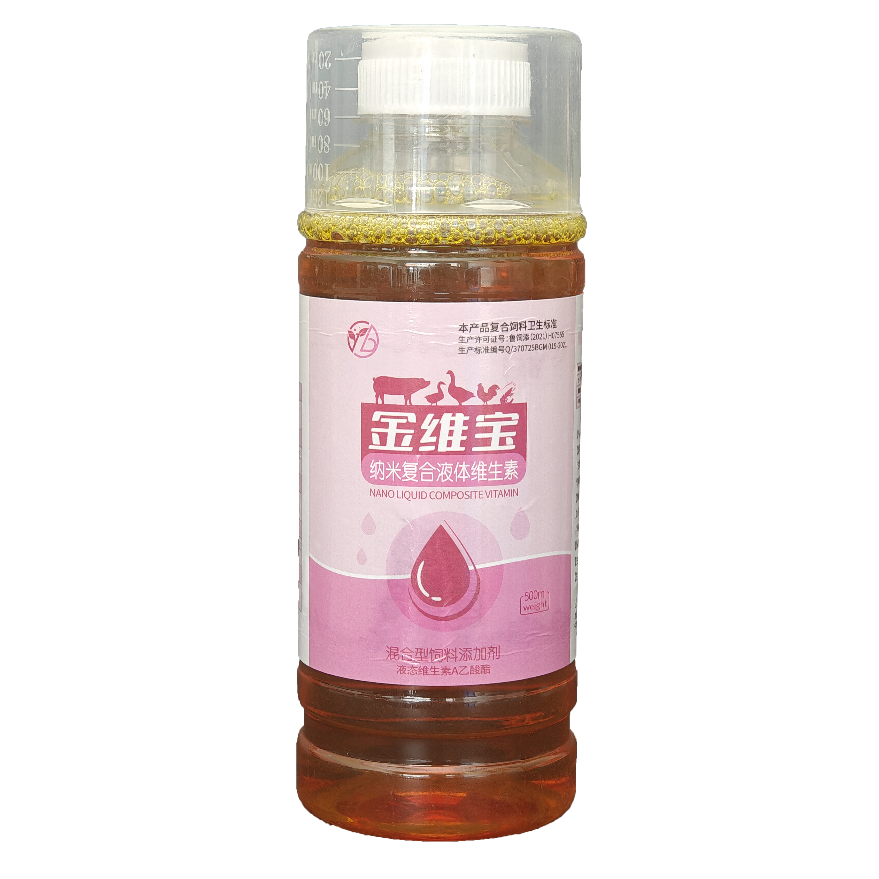 液体复合维生素纳米乳（壮骨增肌）