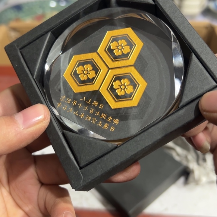 聚鑫源杂货铺子店